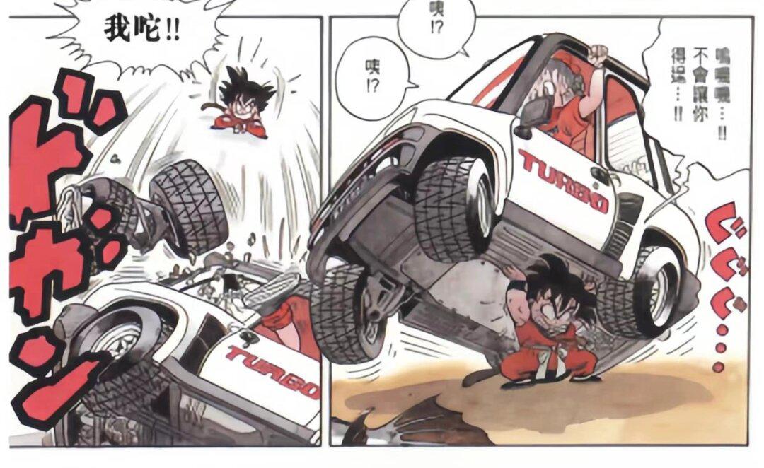 七龙珠里的车-雷诺turbo 5