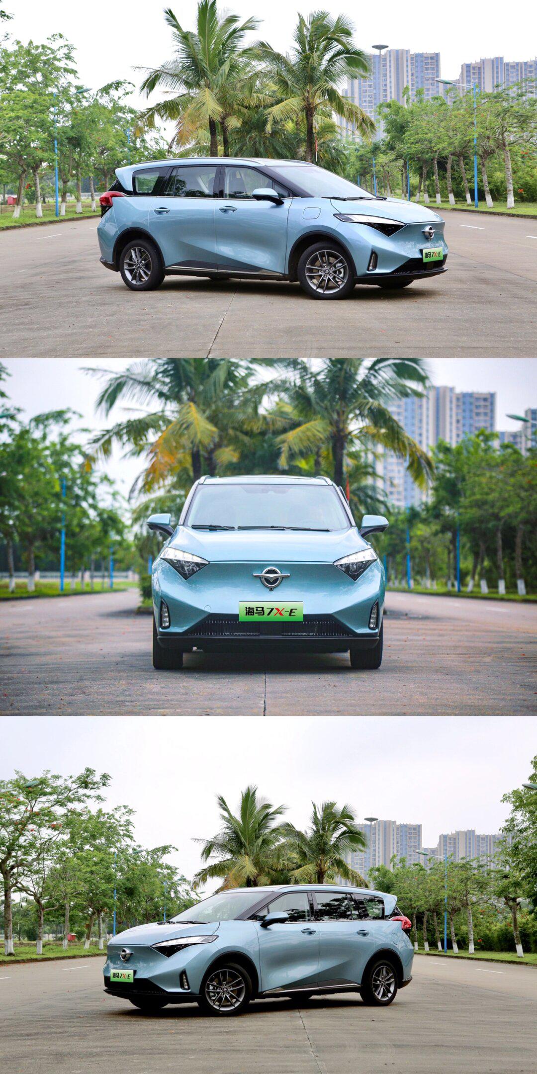 当海马汽车遇上2024海南国际汽车展览会_海马7x社区_易车社区