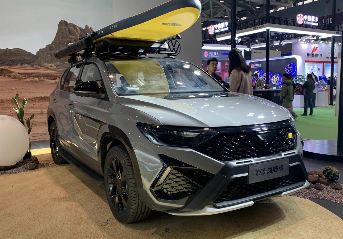 全新车身套件紧凑型suv捷达vs5越野版亮相现款869万起