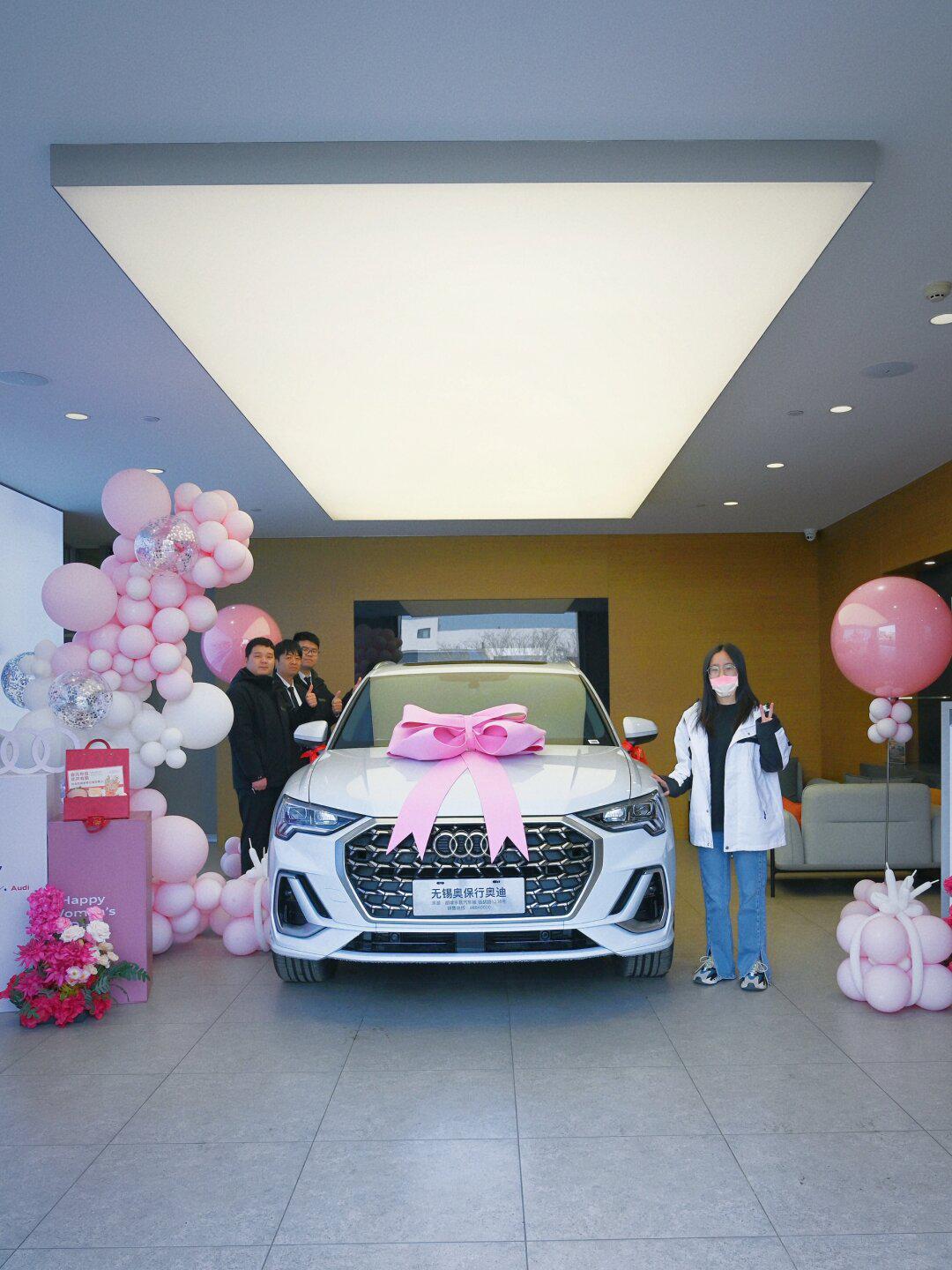 95专属于女神节的奥迪q3交车仪式93_奥迪q3社区_易车社区