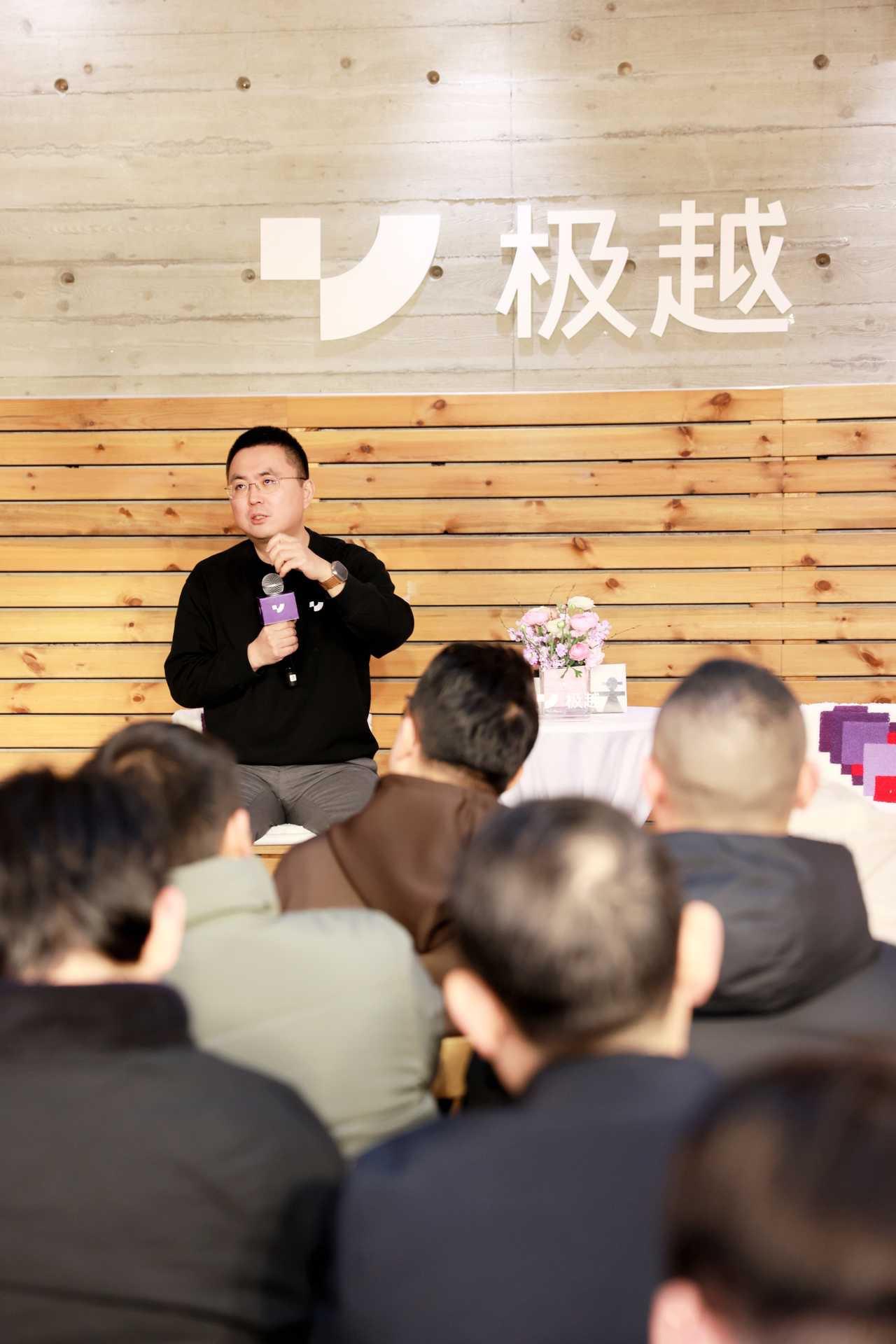 听说极越01要来成都,作为一名潜在用户(重点是qian),早就留意到了.