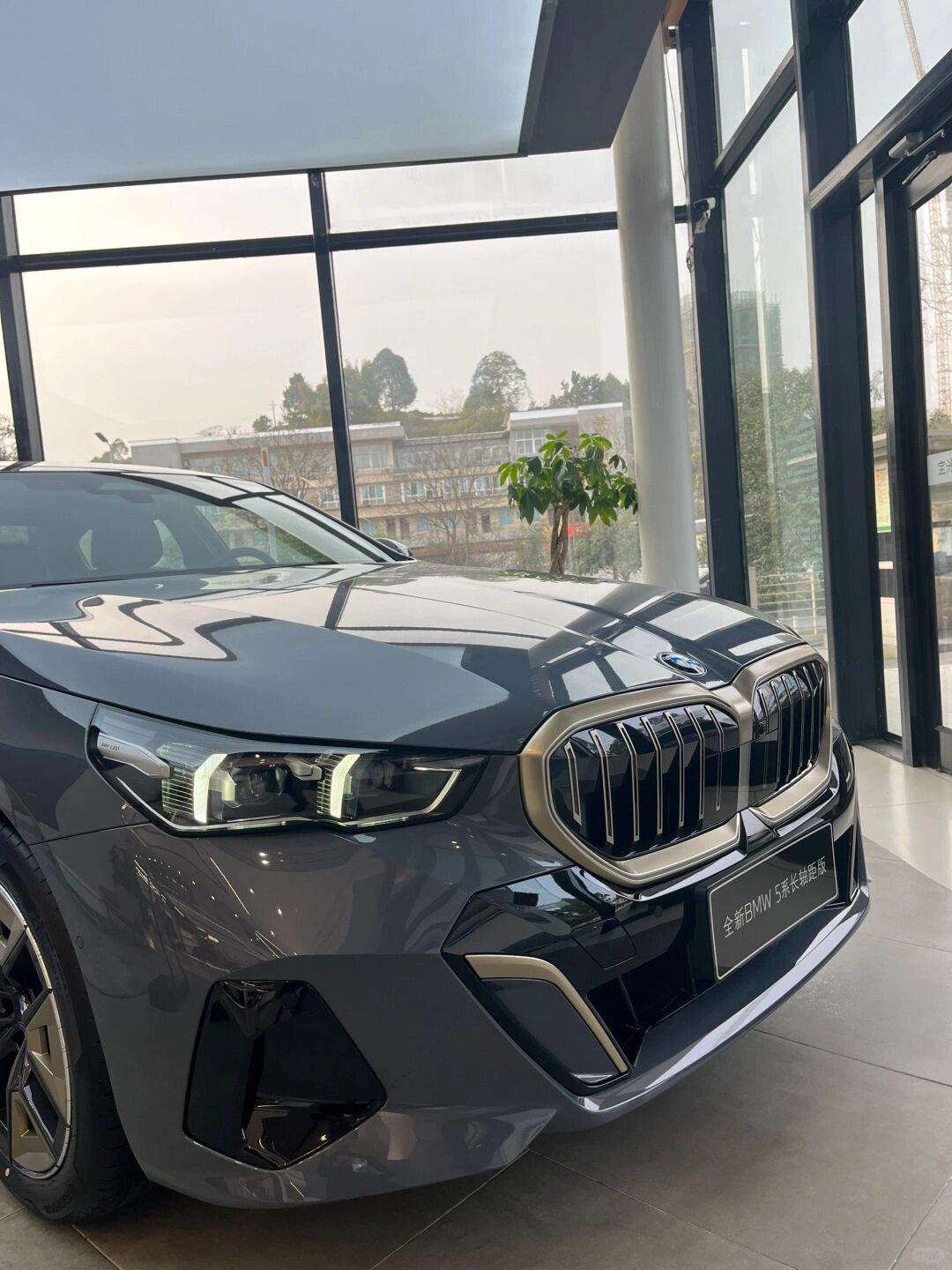 新宝马5 系,超酷又好玩!_宝马5系社区_易车社区