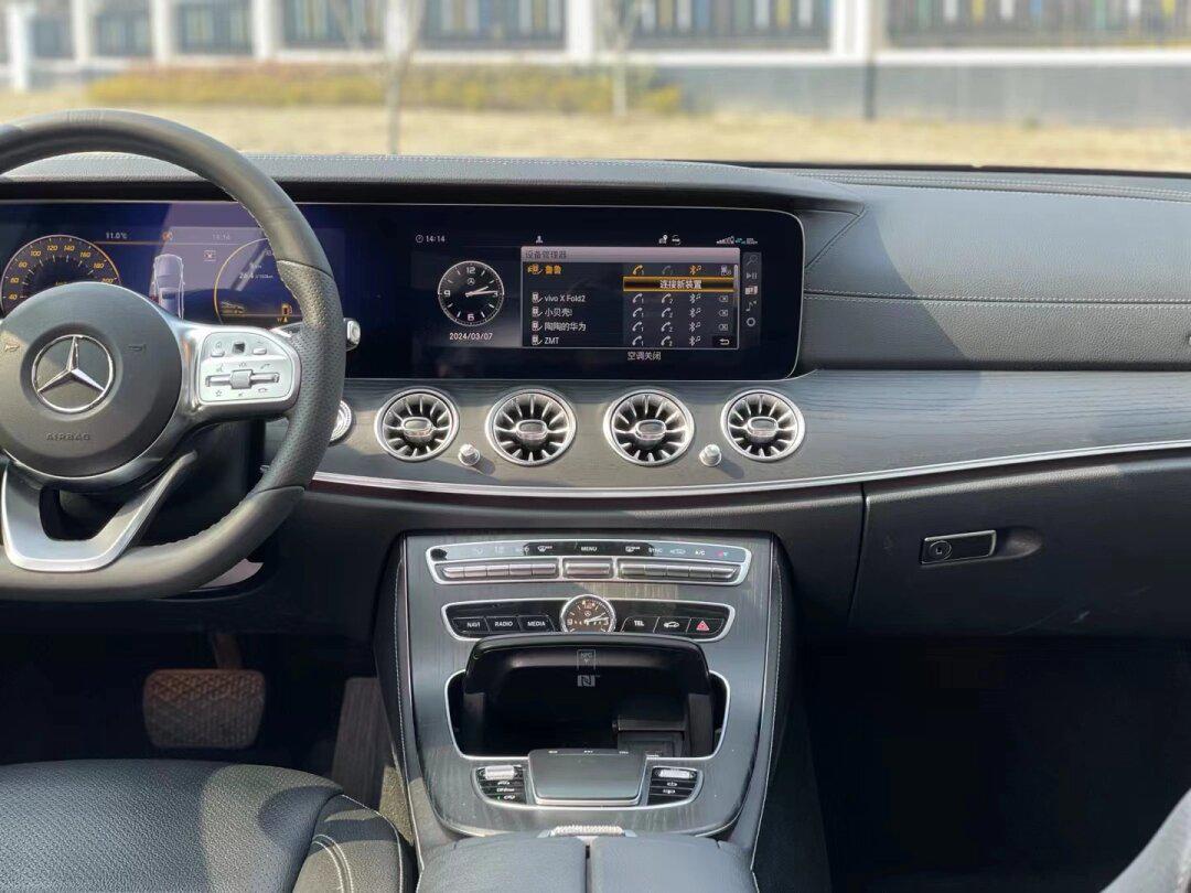 20年奔驰e300l殊享顶配
