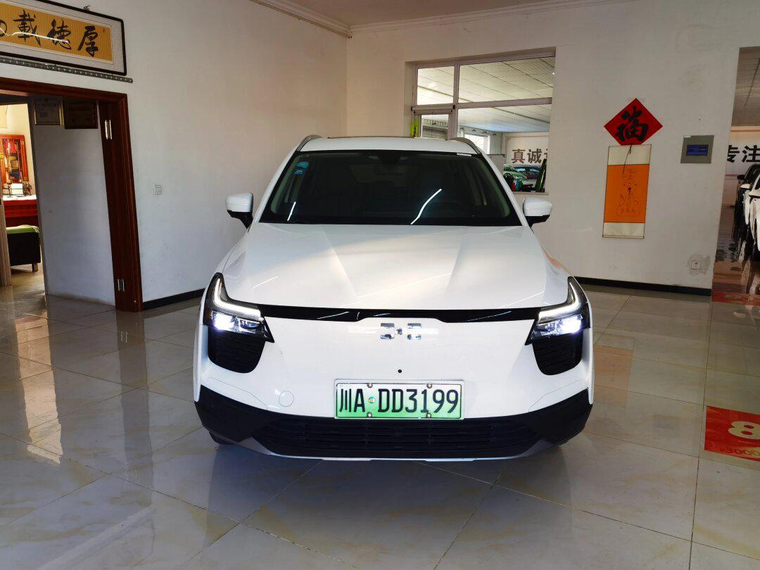 x万_爱驰u5社区_易车社区