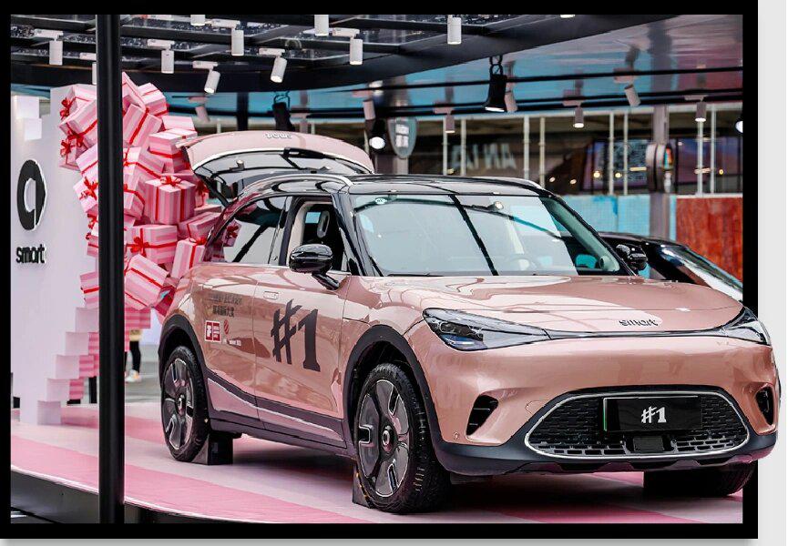 smart这个颜色够不够女神节的氛围?