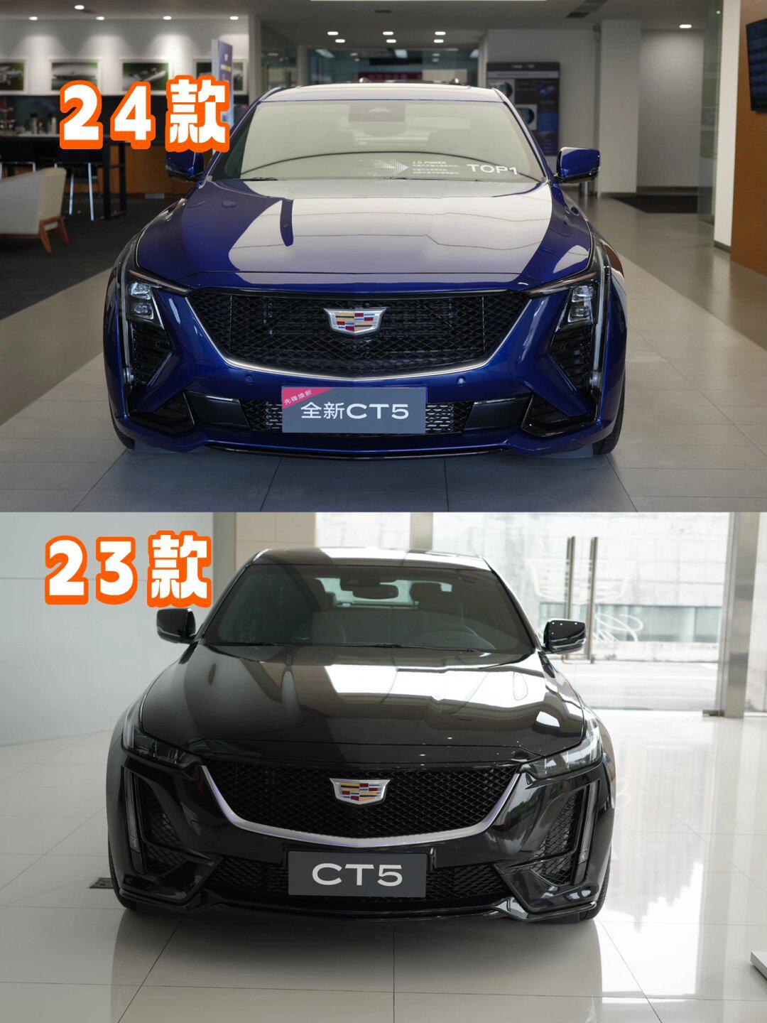 凯迪拉克ct5社区_易车社区