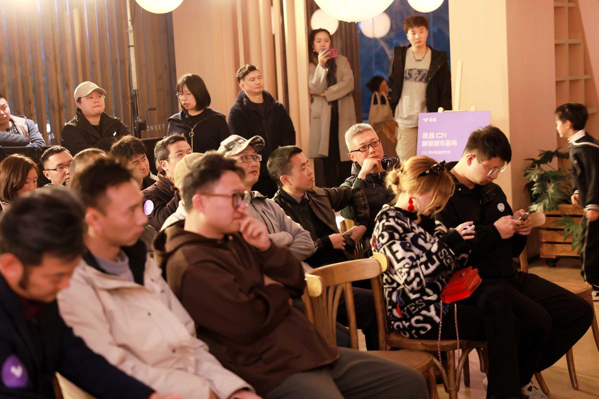 听说极越01要来成都,作为一名潜在用户(重点是qian),早就留意到了.