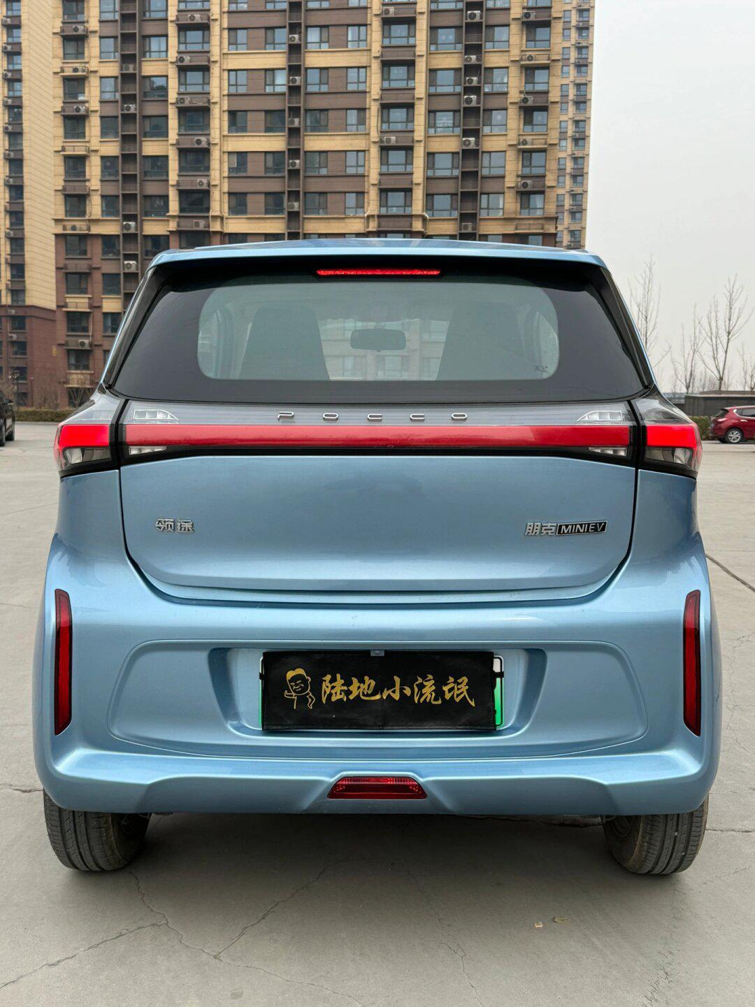 全款2w多0522年一手原版原漆御捷电动mini05_mini社区_易车社区