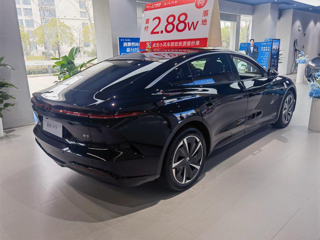 f7最美大型纯电轿跑_荣威350社区_易车社区