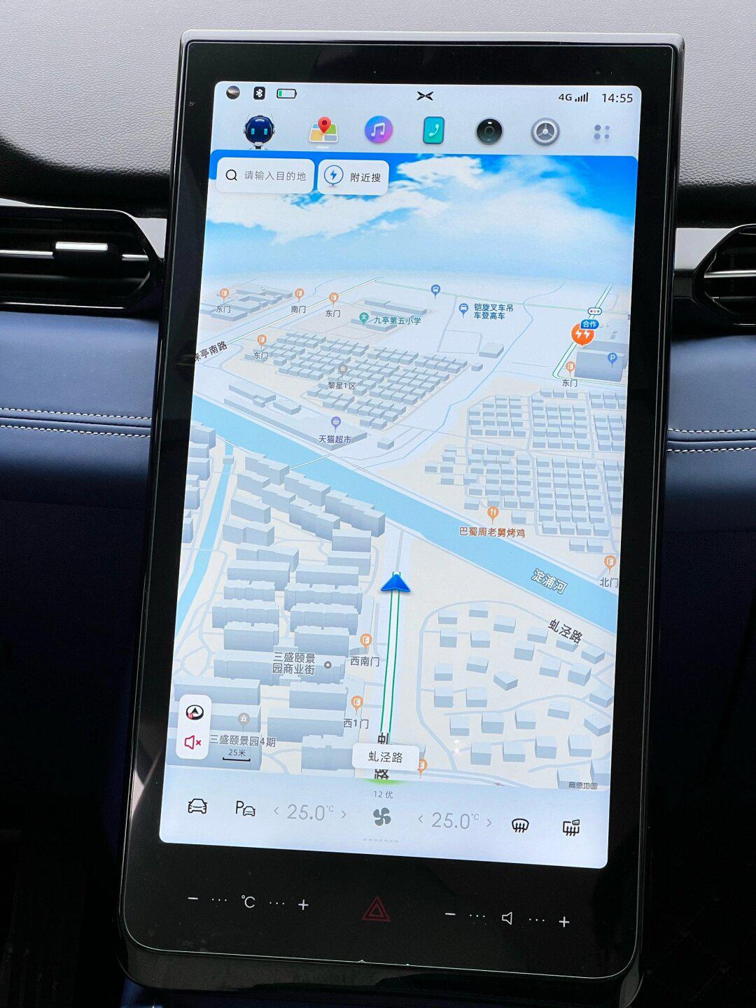 小鹏汽车 小鹏g3 2021款 g3 g3i 460n_小鹏g3社区_易车社区