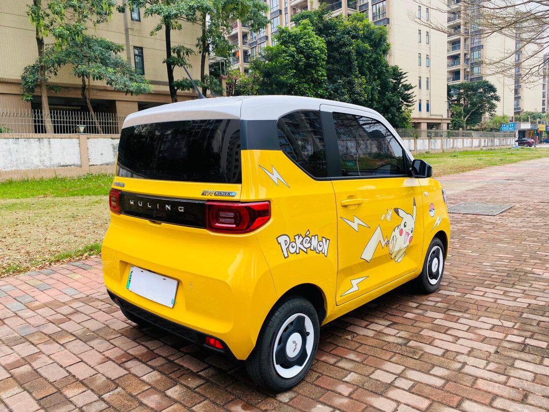 皮卡丘宏光mini就在我这等你收复_宏光mini ev社区_易车社区