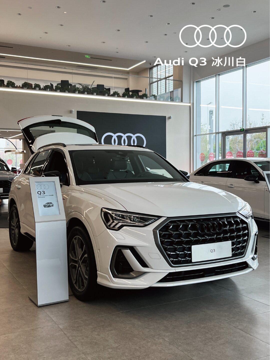 6015原来女孩子一定要拥有一辆奥迪 q394