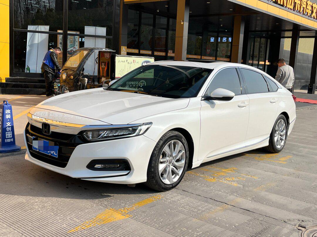 88_雅阁社区_易车社区