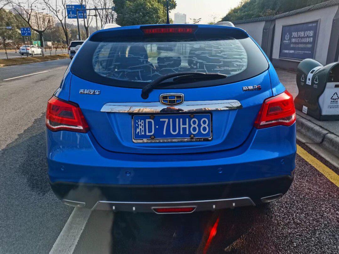 两厢车再来一台小蓝 大哥也可以来看看_帝豪社区_易车社区
