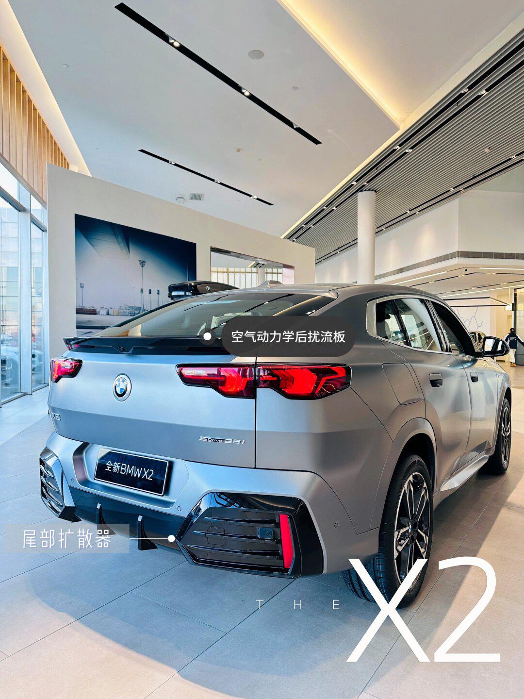 最适合女生的bmw x2到店97_宝马x2社区_易车社区