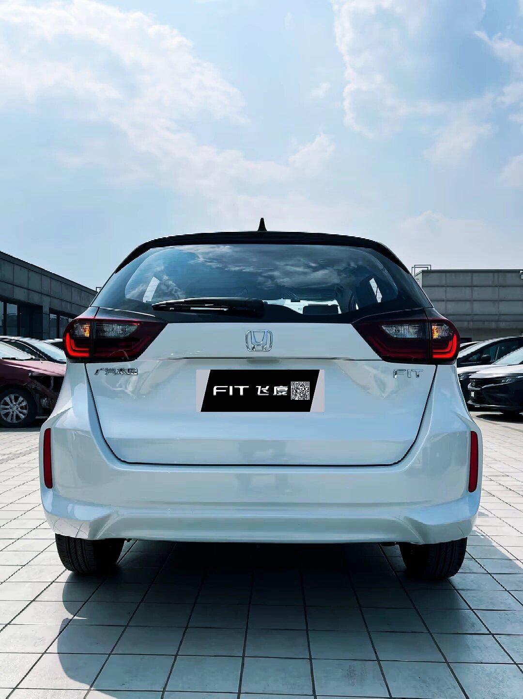 飞度社区_易车社区