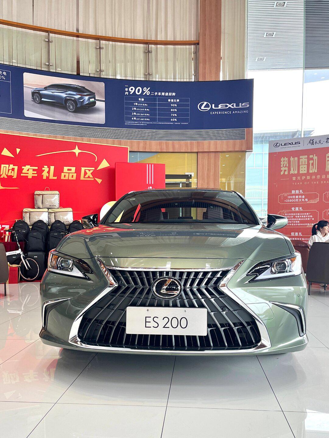 es200最新优惠政策来啦～拿去对比90_雷克萨斯es社区_易车社区
