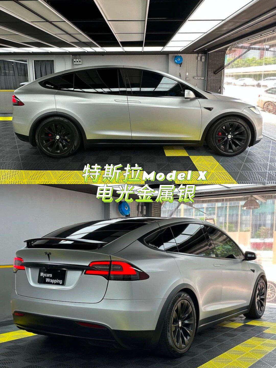 特斯拉6015model x改这个颜色太哇塞了～呜呜呜_model x社区_易车