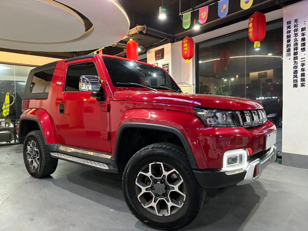 全款11w大9921年原版原漆一手北京bj4099_北京bj40社区_易车社区