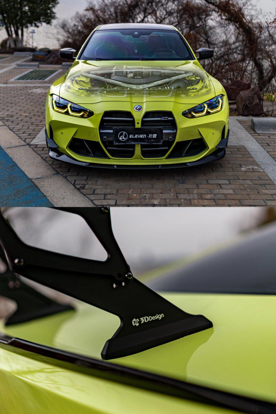 bmw g82 m4 外观 机舱 大尾翼