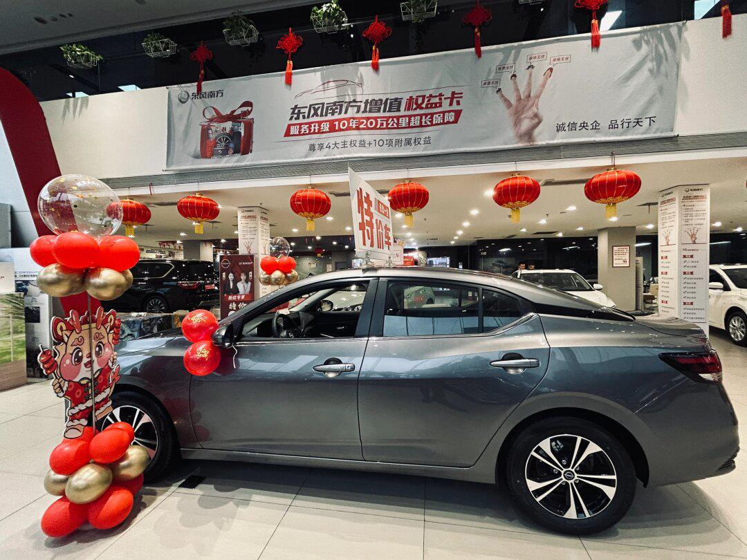 你pick哪个颜色?_轩逸/轩逸·纯电社区_易车社区