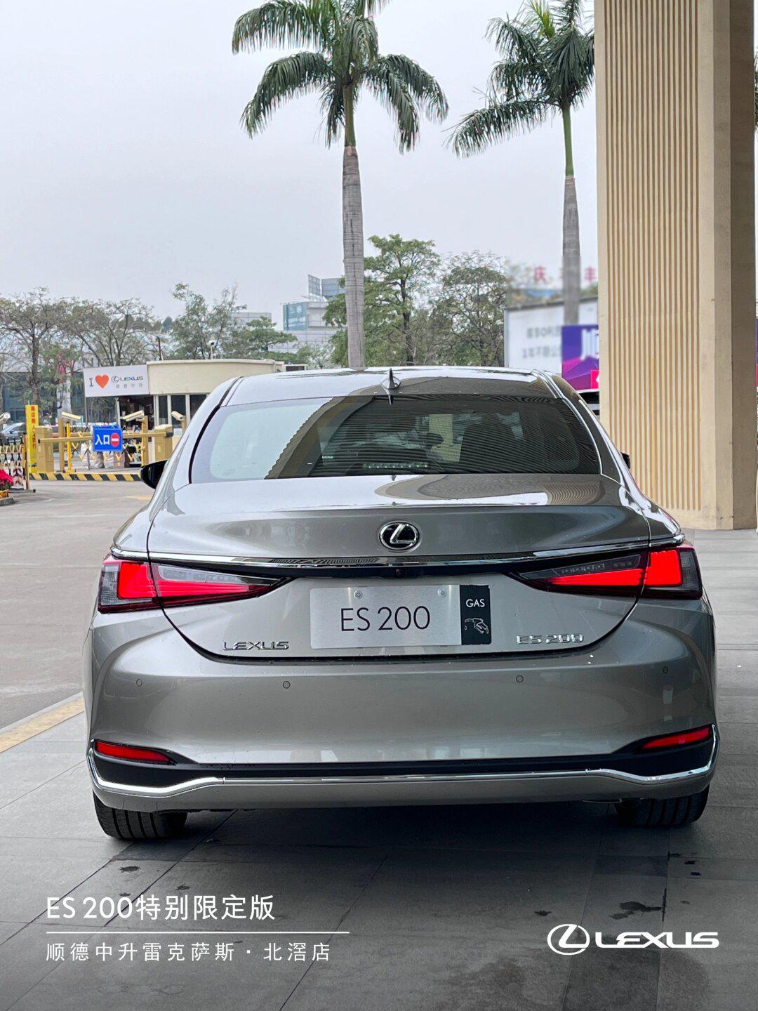 es200的三眼大灯_雷克萨斯es社区_易车社区