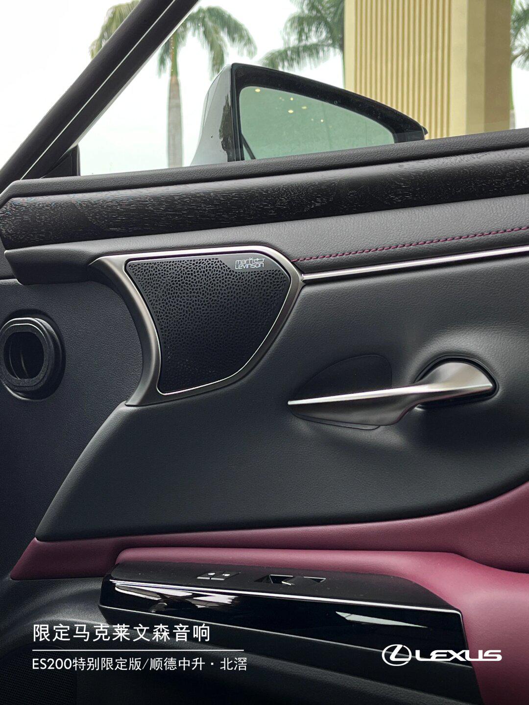 es200的三眼大灯_雷克萨斯es社区_易车社区