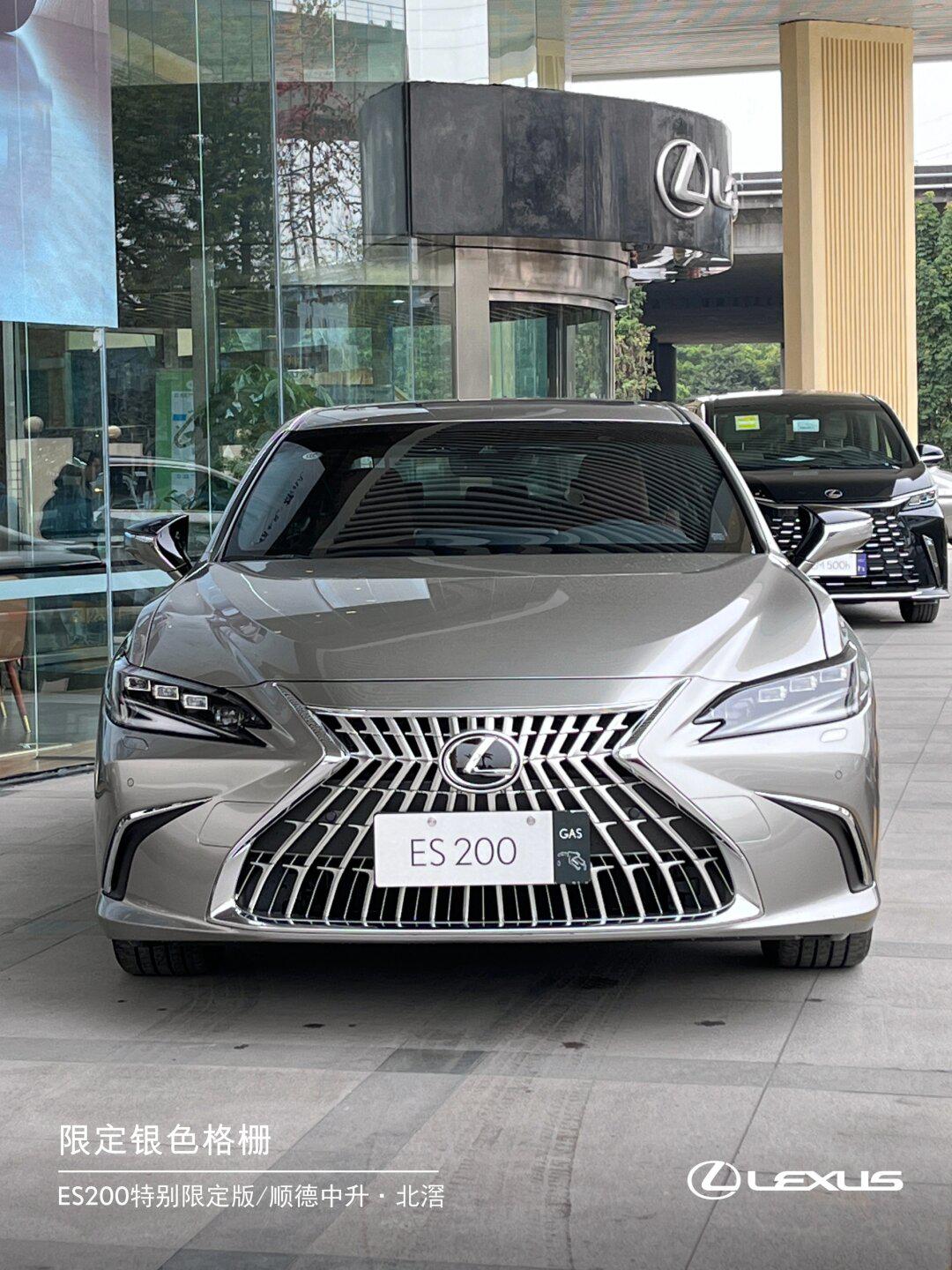 es200的三眼大灯_雷克萨斯es社区_易车社区