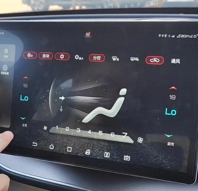 比亚迪秦plusdmi评测