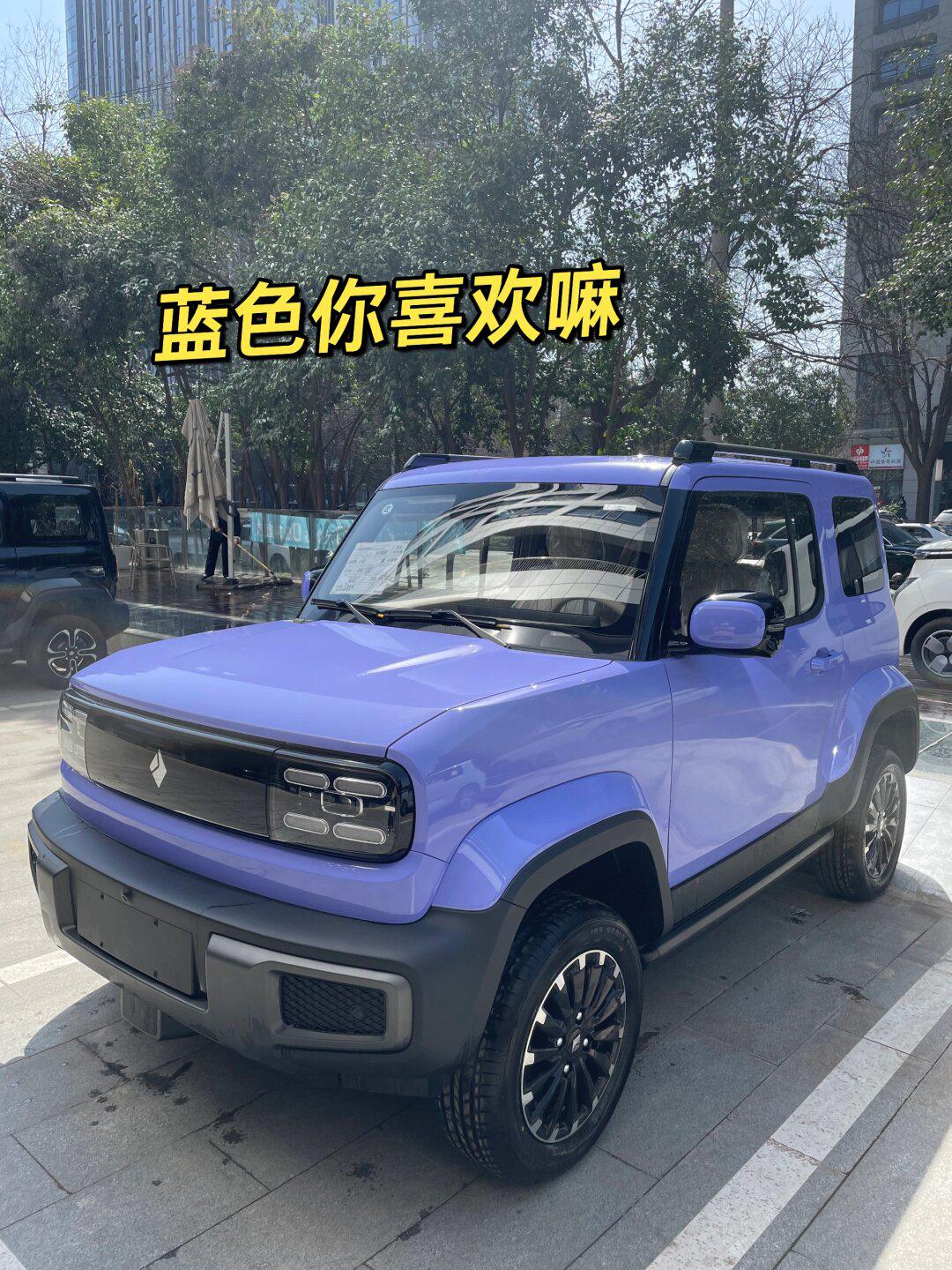 悦也pro新车到店0524新款新升级来啦_宝骏悦也社区_易车社区