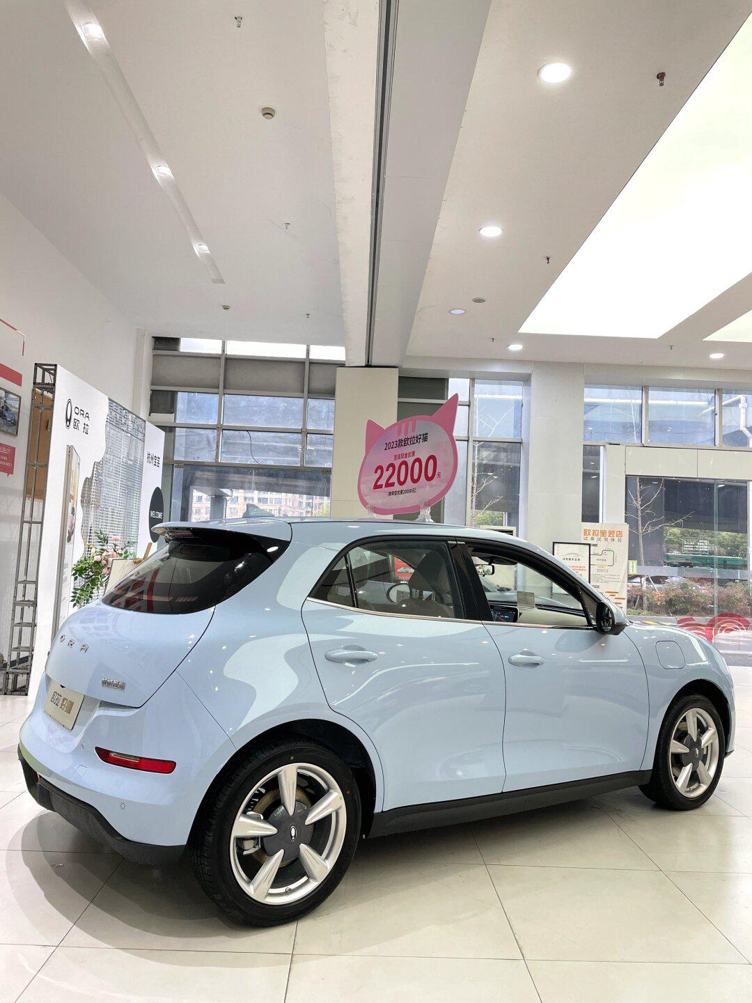 新年送给自己的第一个大礼物97_欧拉好猫社区_易车社区