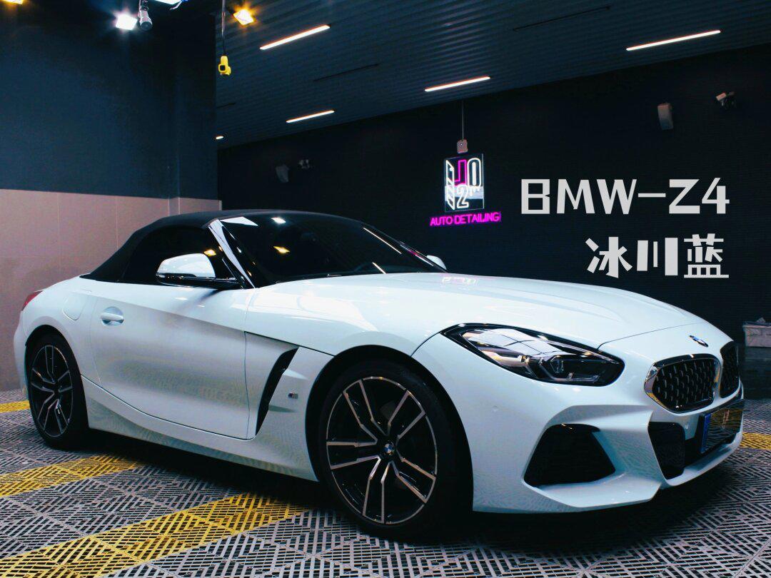 清新脱俗冰川蓝_宝马z4社区_易车社区