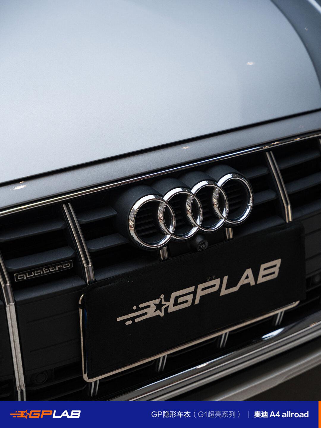 奥迪a4 allroad | gp隐形车衣-g1超亮系列_奥迪a8社区_易车社区