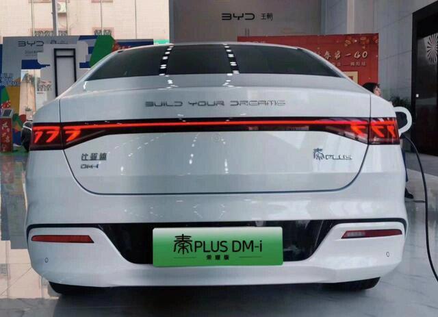 比亚迪秦plusdmi评测