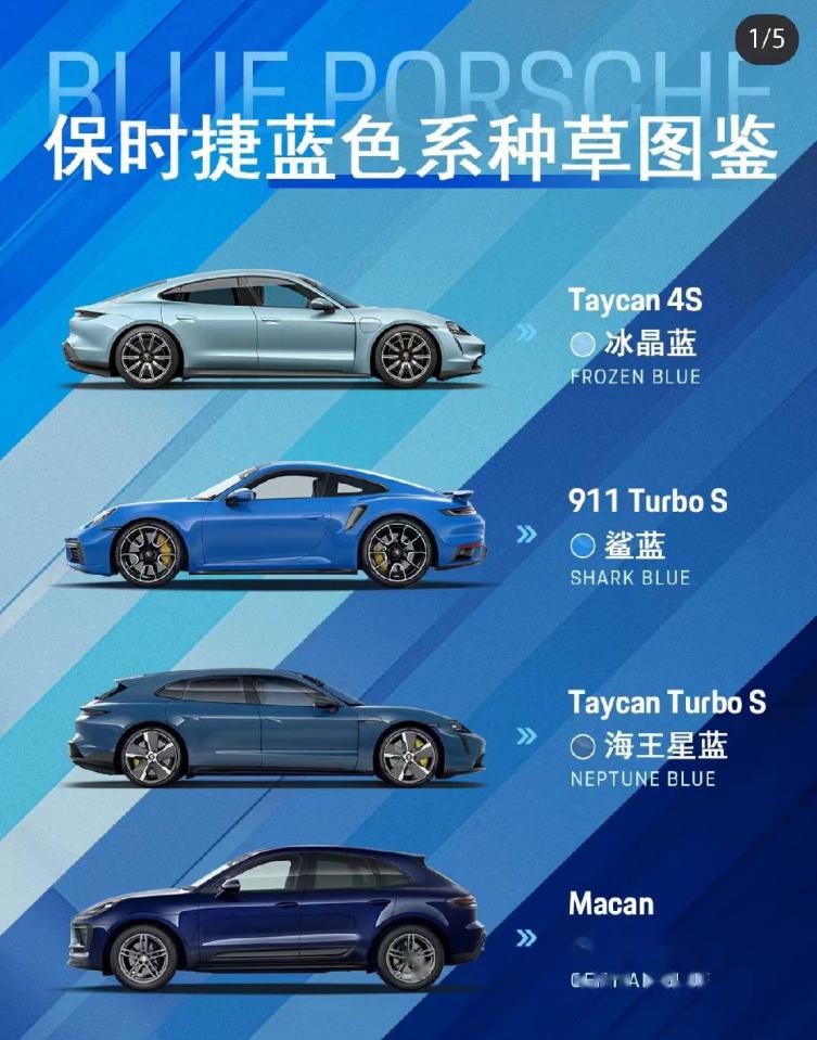 小鹏又要给国内市场带来什么惊喜?