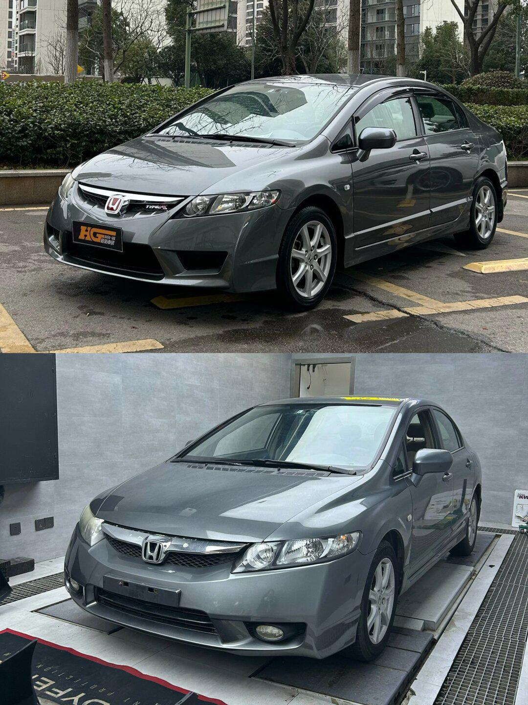 09年本田思域02改包围_思域社区_易车社区