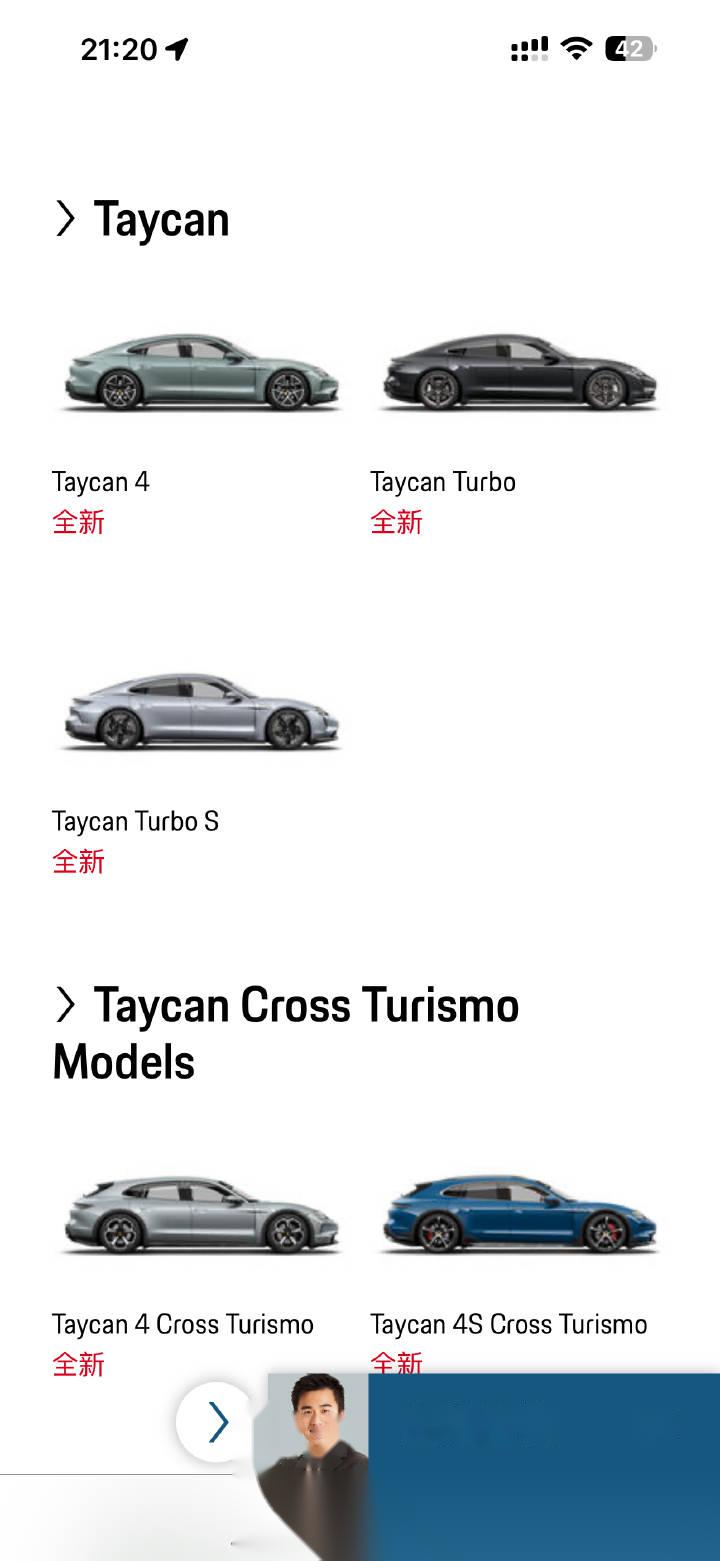 作为911 turbo s和718 gt4 clubsport车主, 今天全新的_保时捷718社区