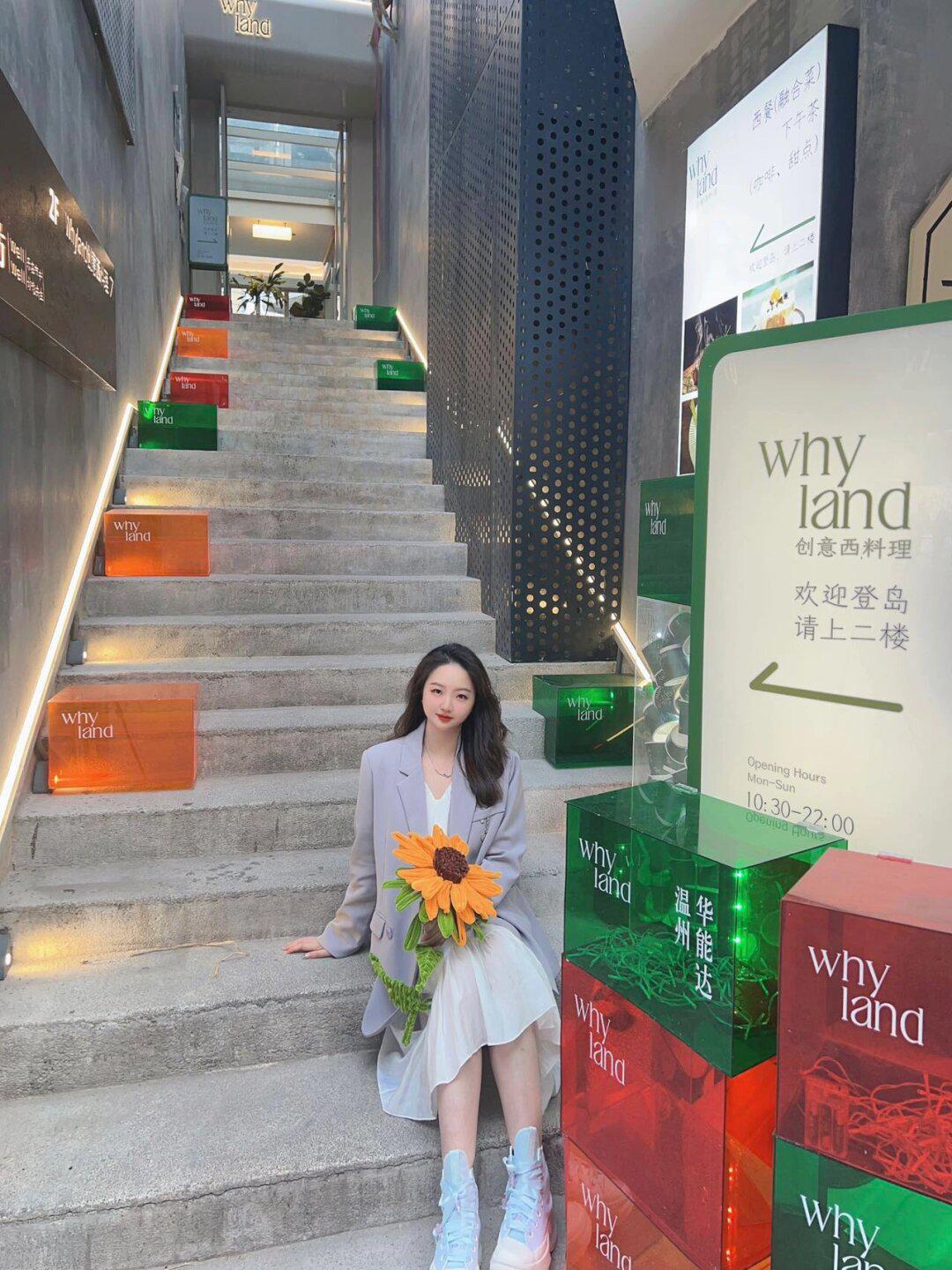 当前位置:>易车>社区>奔驰eqe社区>解压手作 下午茶