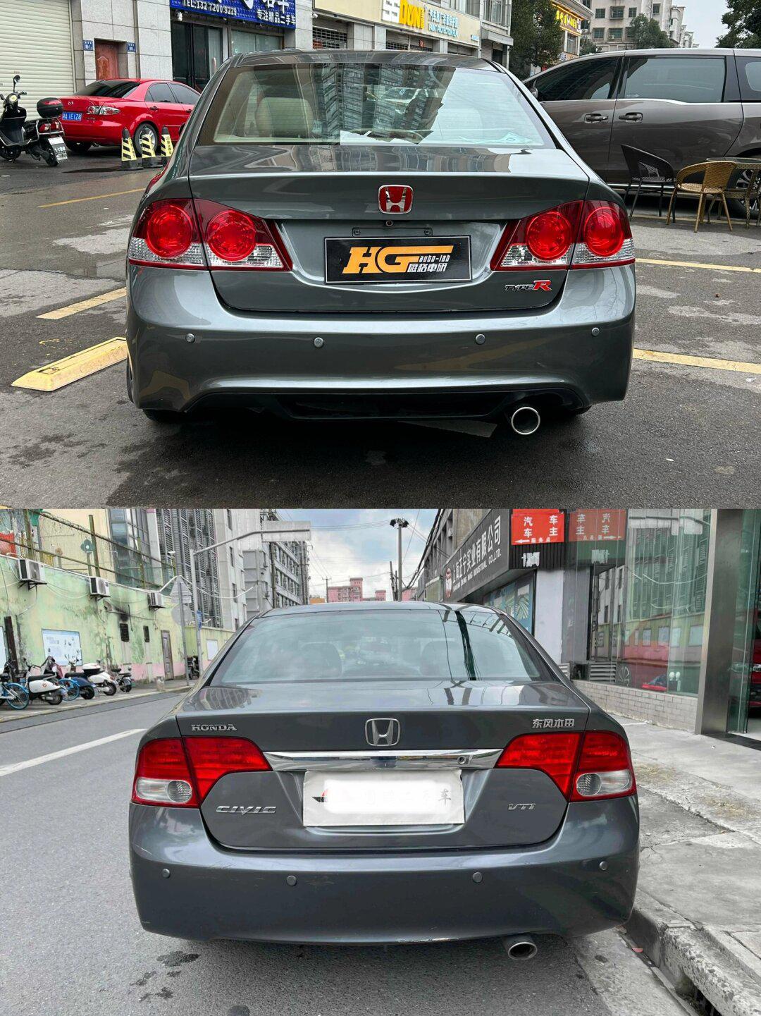 09年本田思域02改包围_思域社区_易车社区