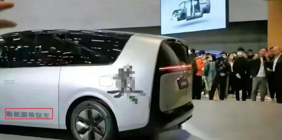 极氪法务部声明:恶搞理想mega提车视频非官方行为,已追究 三言科技 3