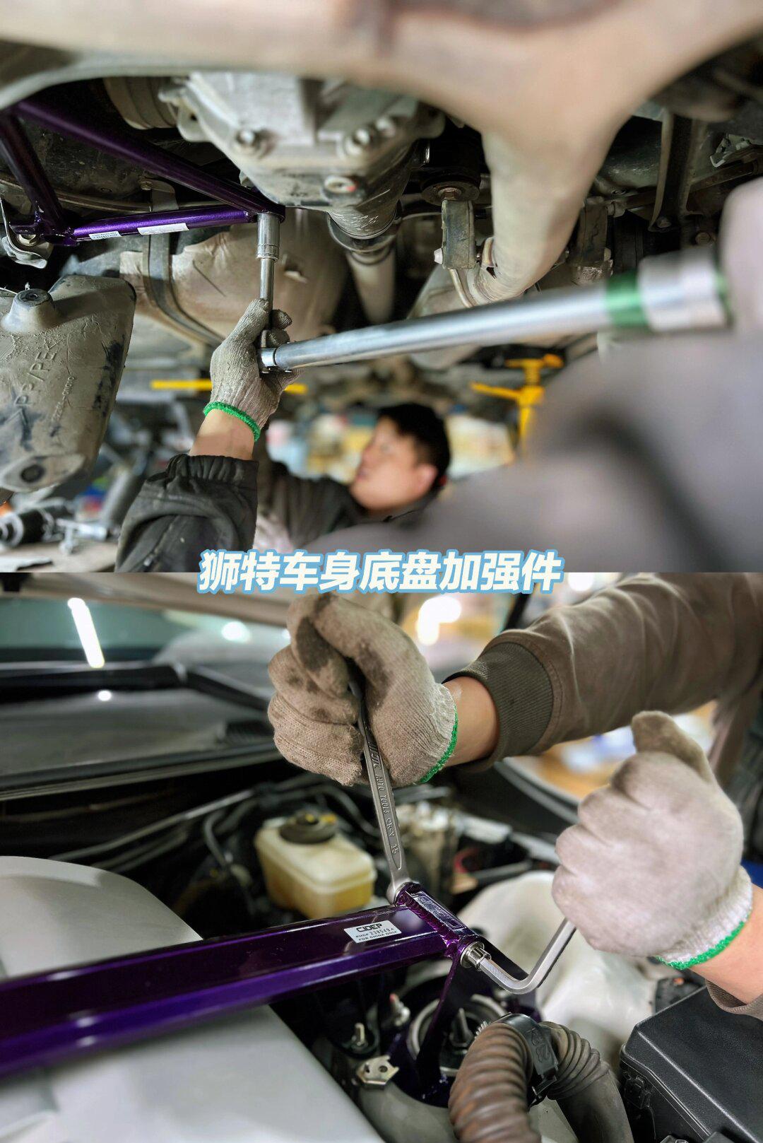 丰田锐志底盘整备案例,只买对的不买贵的_锐志社区_易车社区