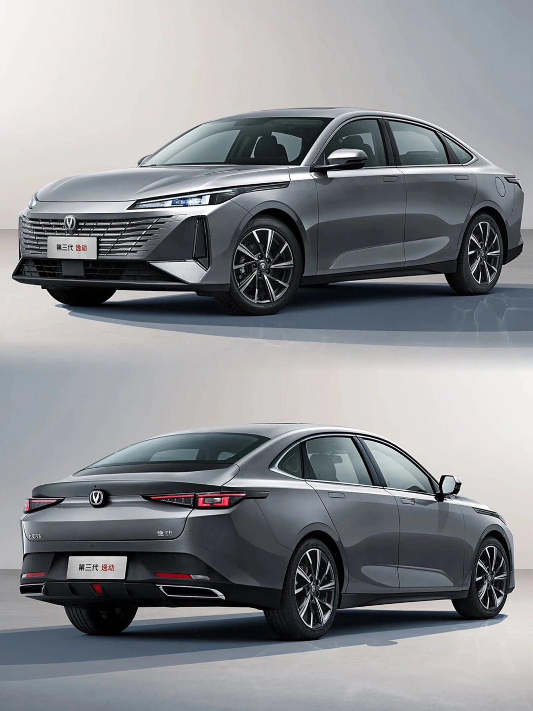 全新长安逸动来袭,这明明是逸达plus版?