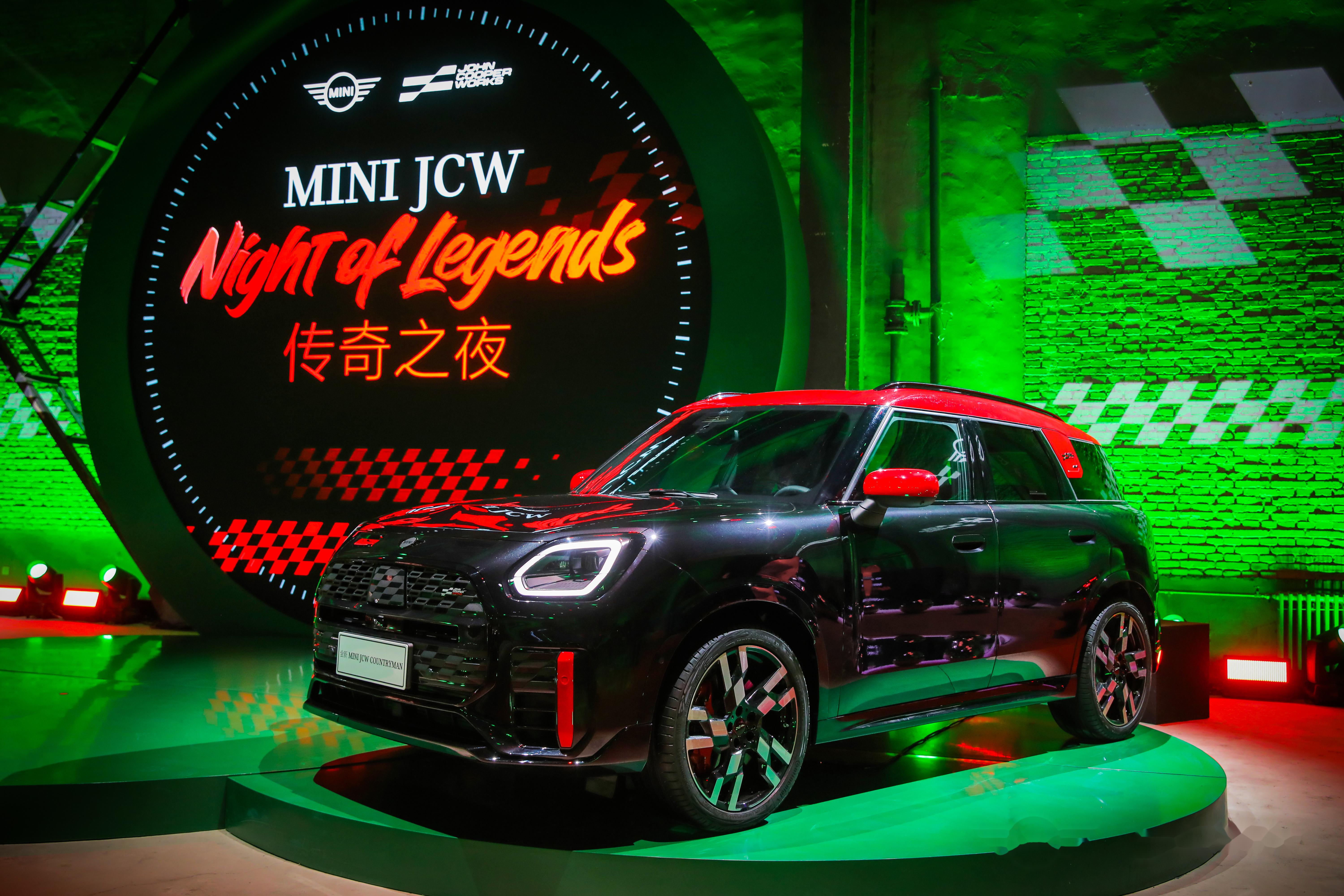 全新平台的countryman, 全新的jcw logo和中国在售最大马力的mi_mini