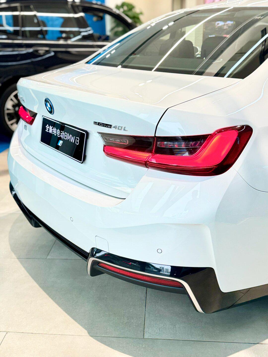 20w 的宝马电车i3～真香系列97