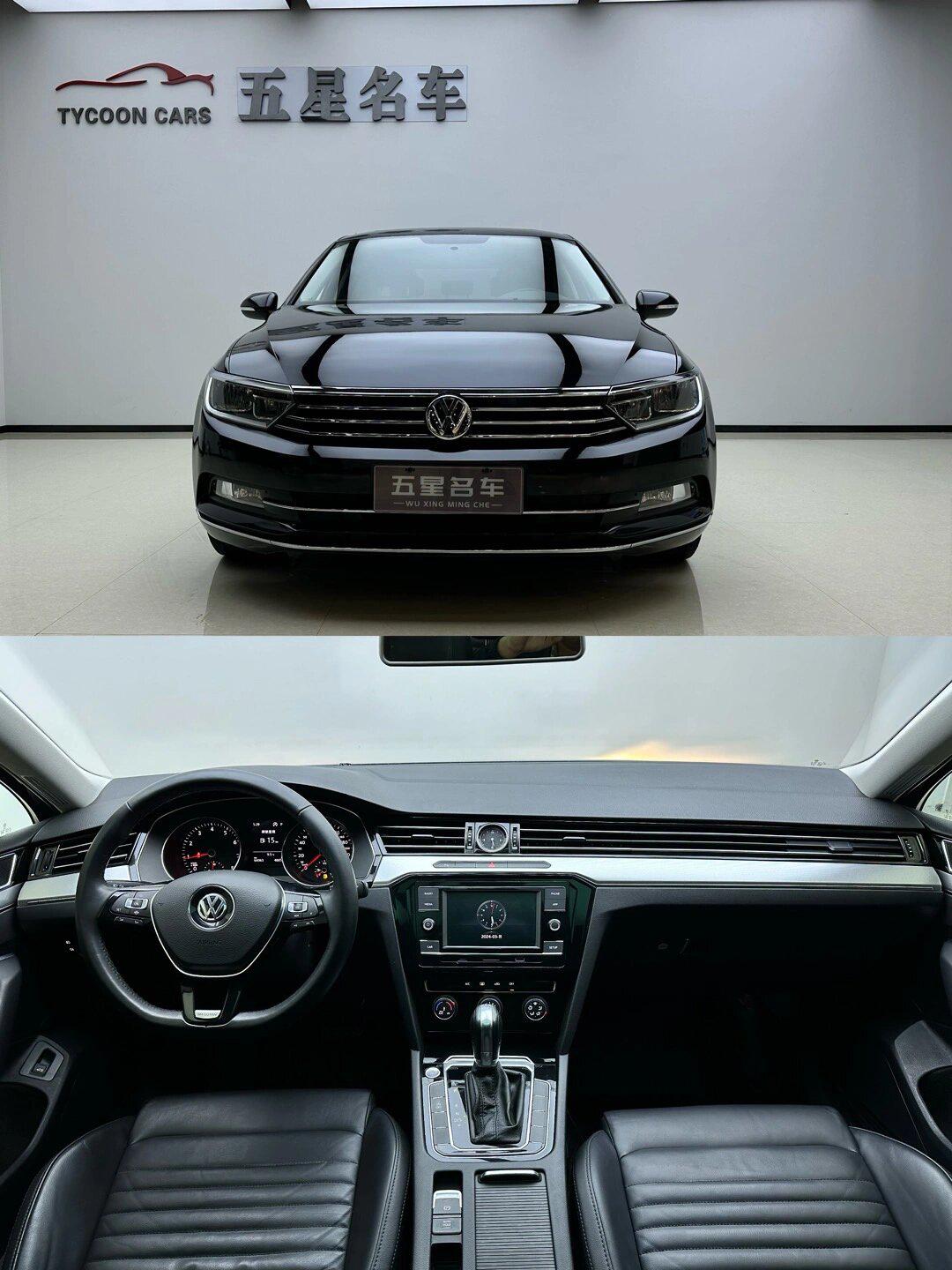 2019年上牌大众迈腾_迈腾社区_易车社区