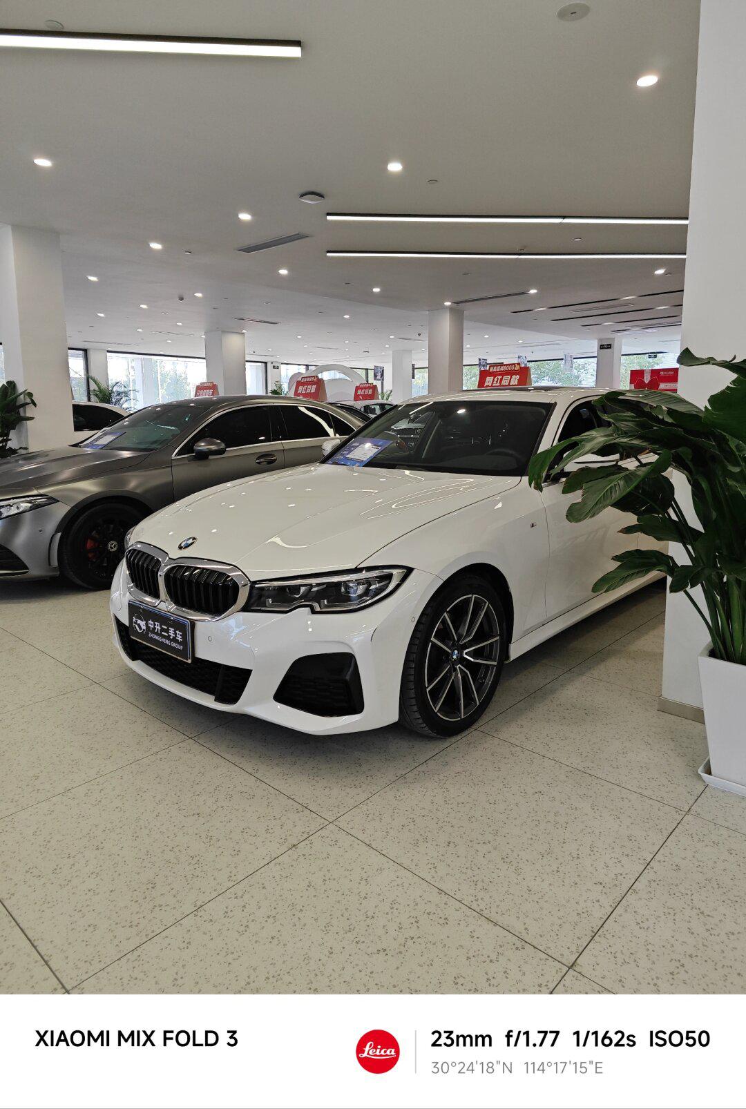 武汉中升二手车宝马320li(20年23.2万)_宝马3系社区_易车社区