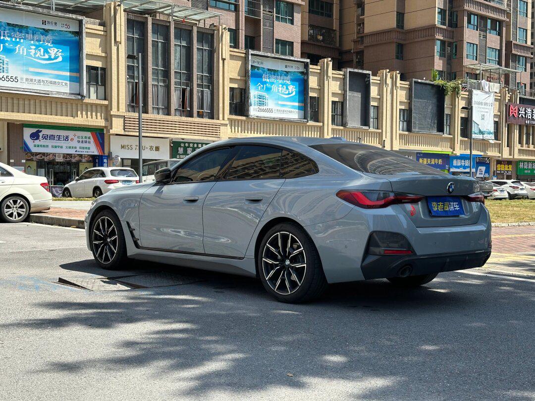 2022款425i gran coupe m运曜夜动套装四门指导价40.