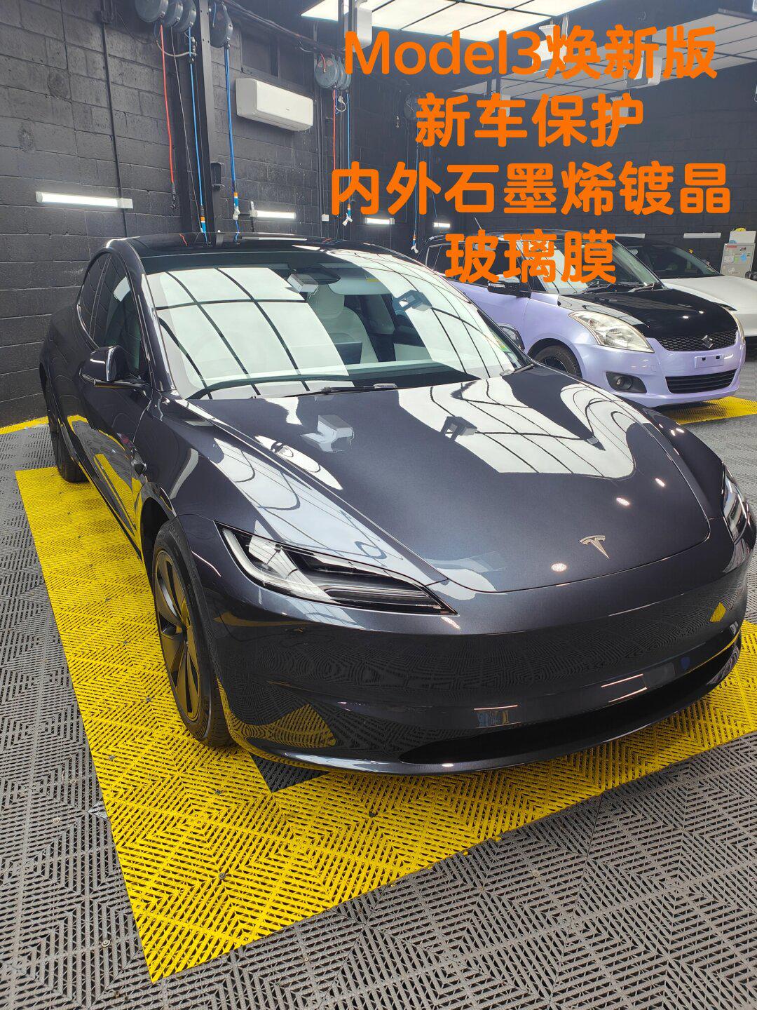 悉尼特斯拉贴膜 3h新车石墨烯镀晶 玻璃膜