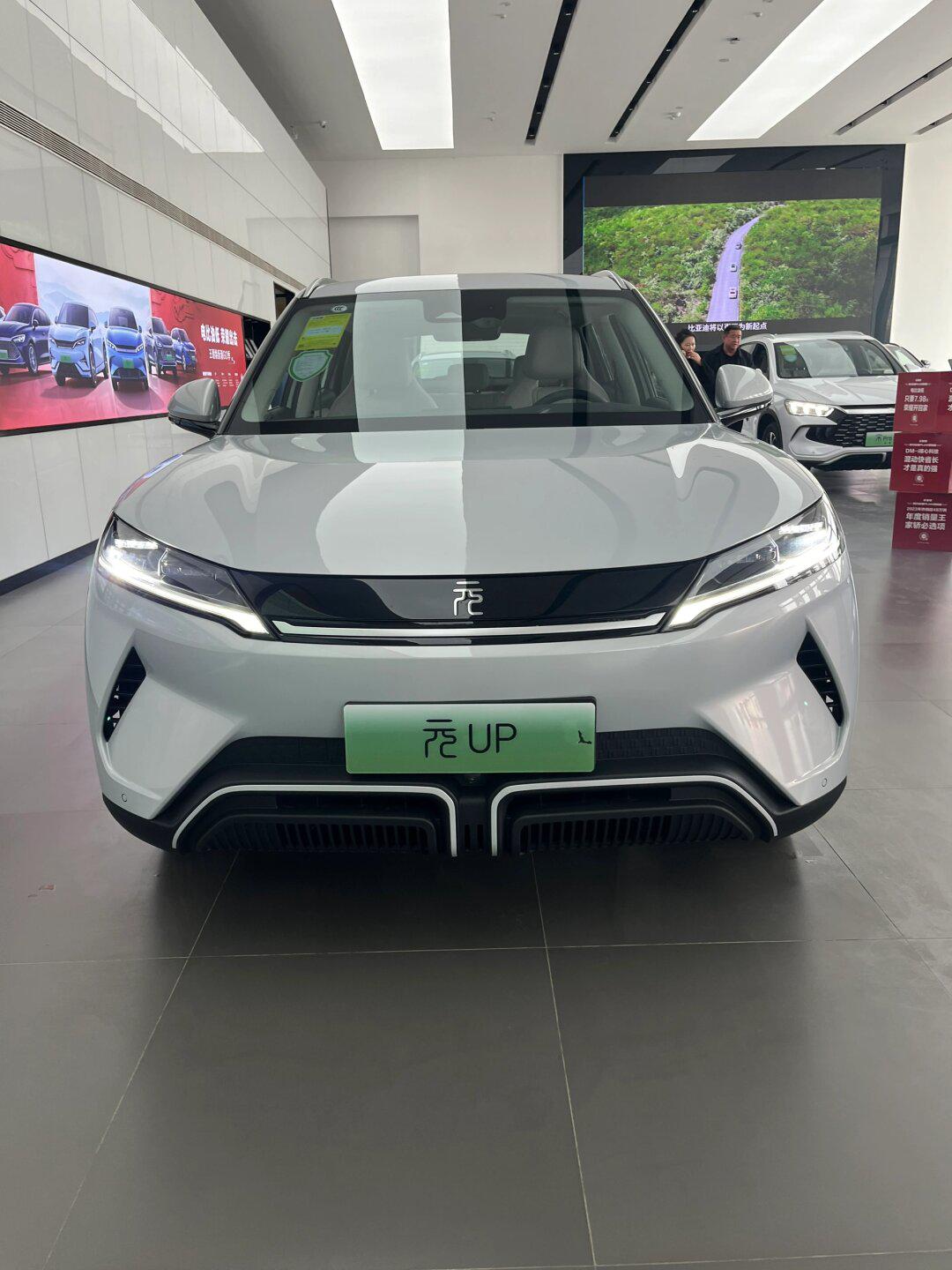 定价多少钱合适呢#新能源汽车[话题]# #比_比亚迪e1社区_易车社区