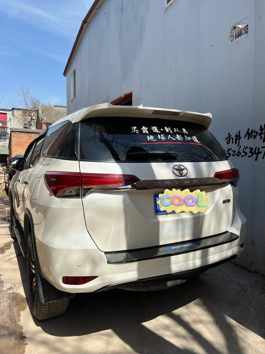 丰田穿越者19年11月上牌全车进口个人一手_fortuner社区_易车社区